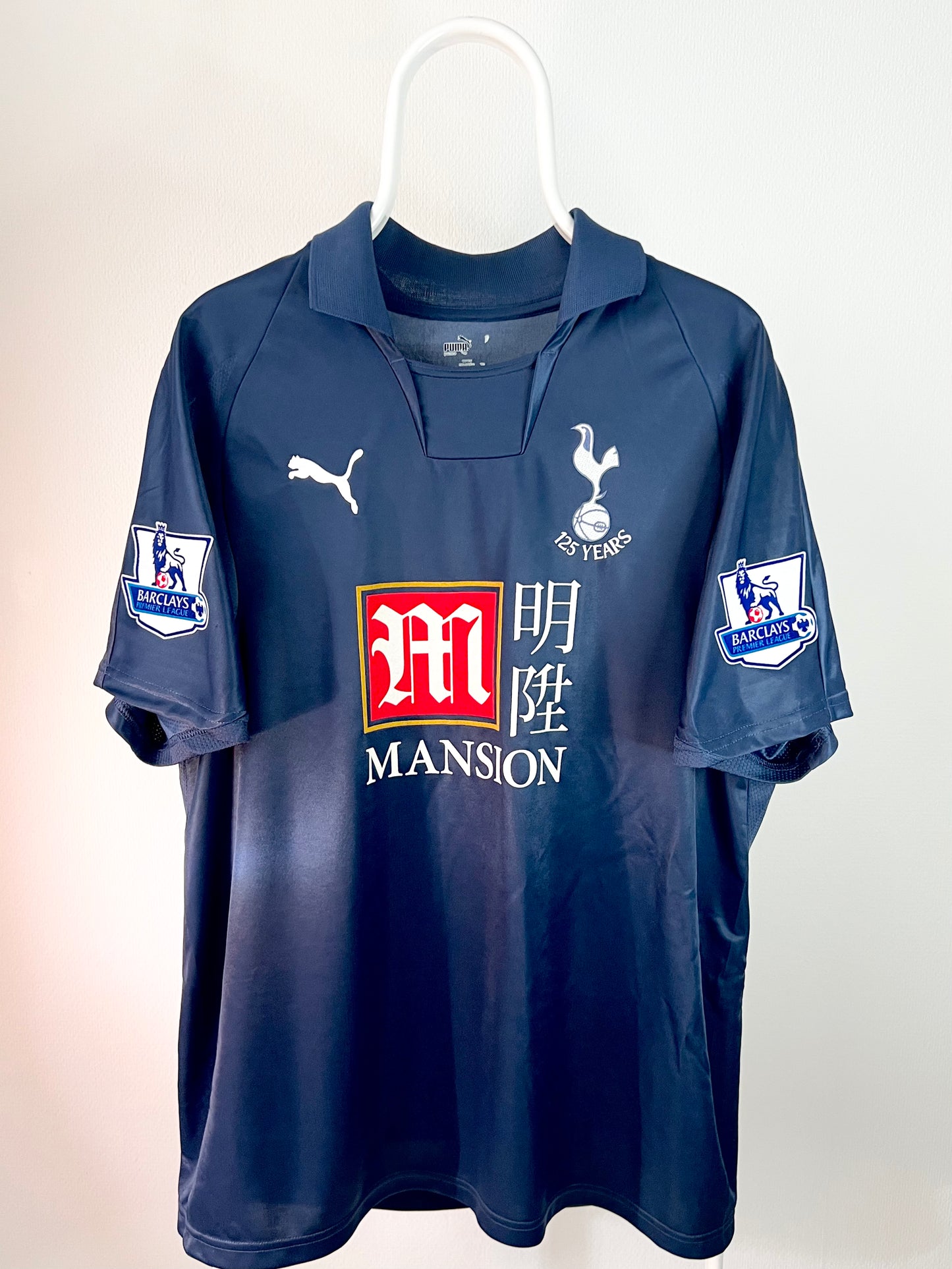 Modric - Tottenham 2007/2008. Str Large