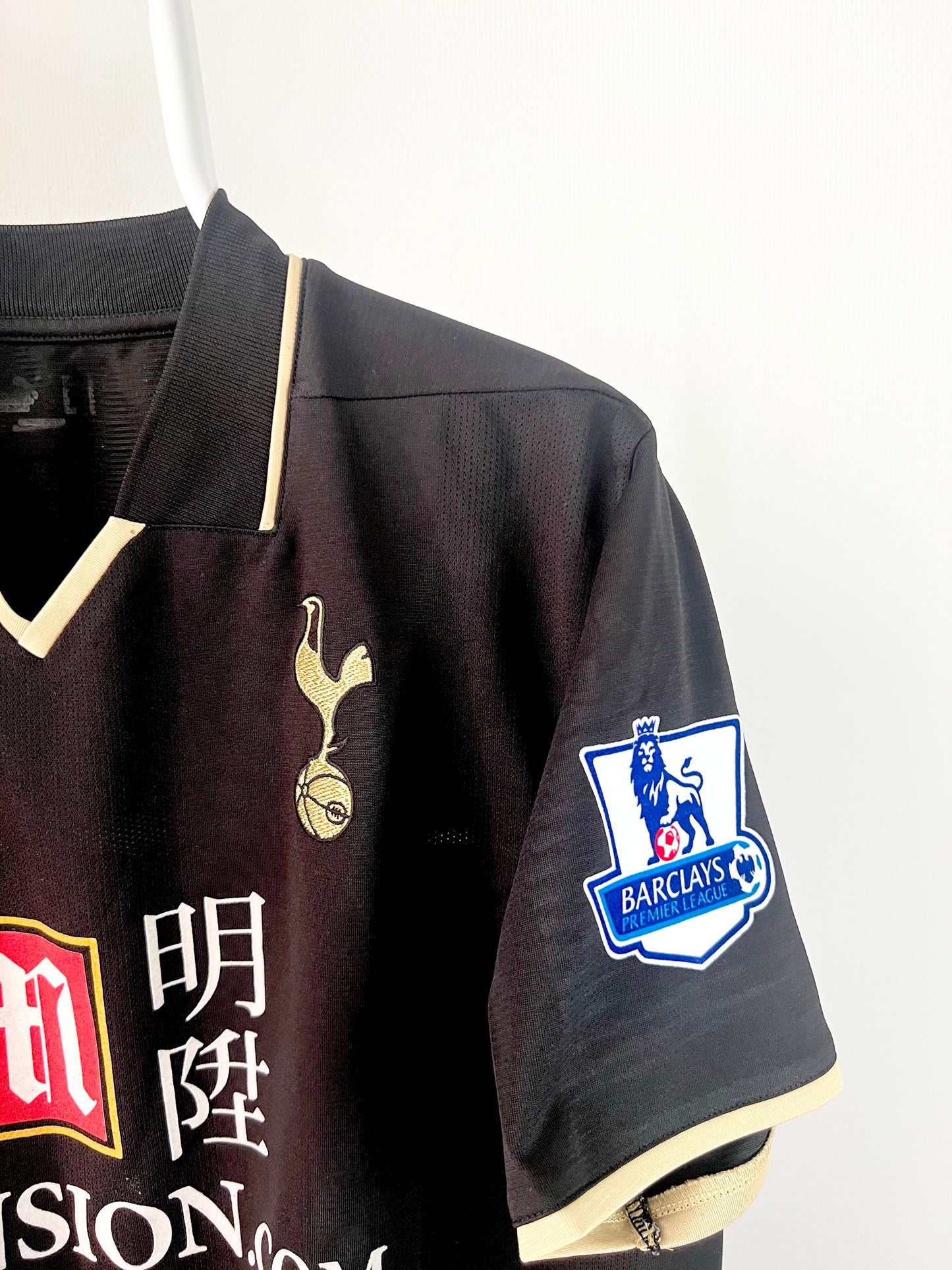 Modric - Tottenham 2008/2009. Str Medium